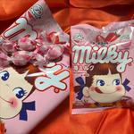 不二家・ミルキー・苺ミルク(ダイソー 相鉄ライフ南まきが原店)