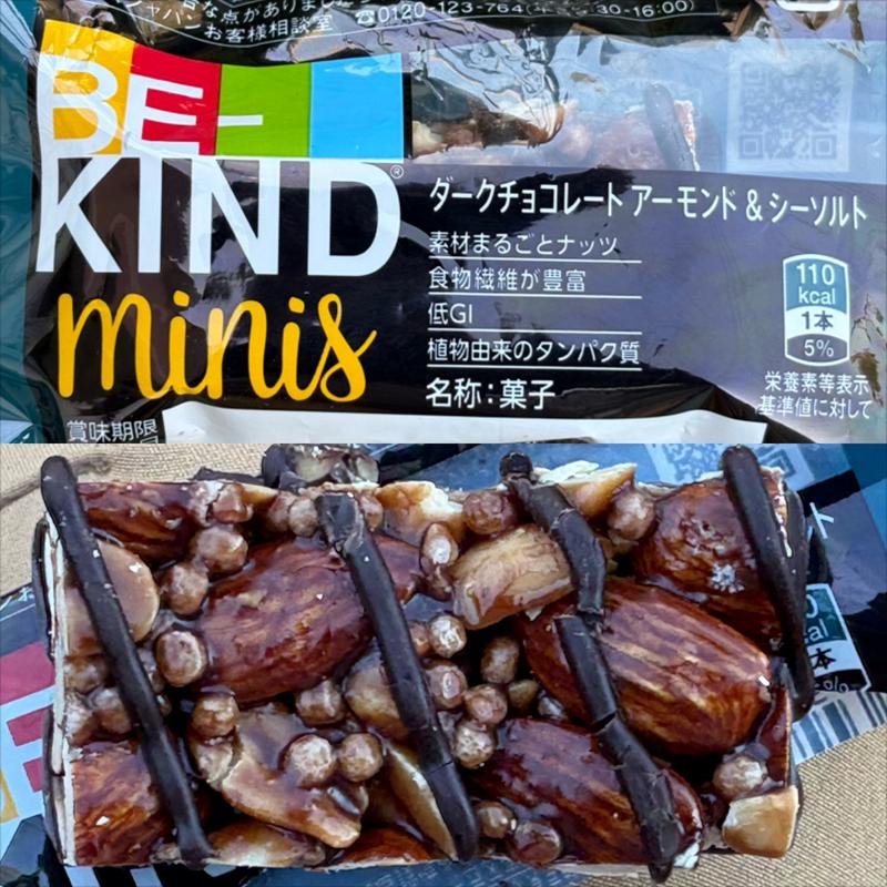 BE KIND・Mini(相鉄ローゼン 南まきが原店)