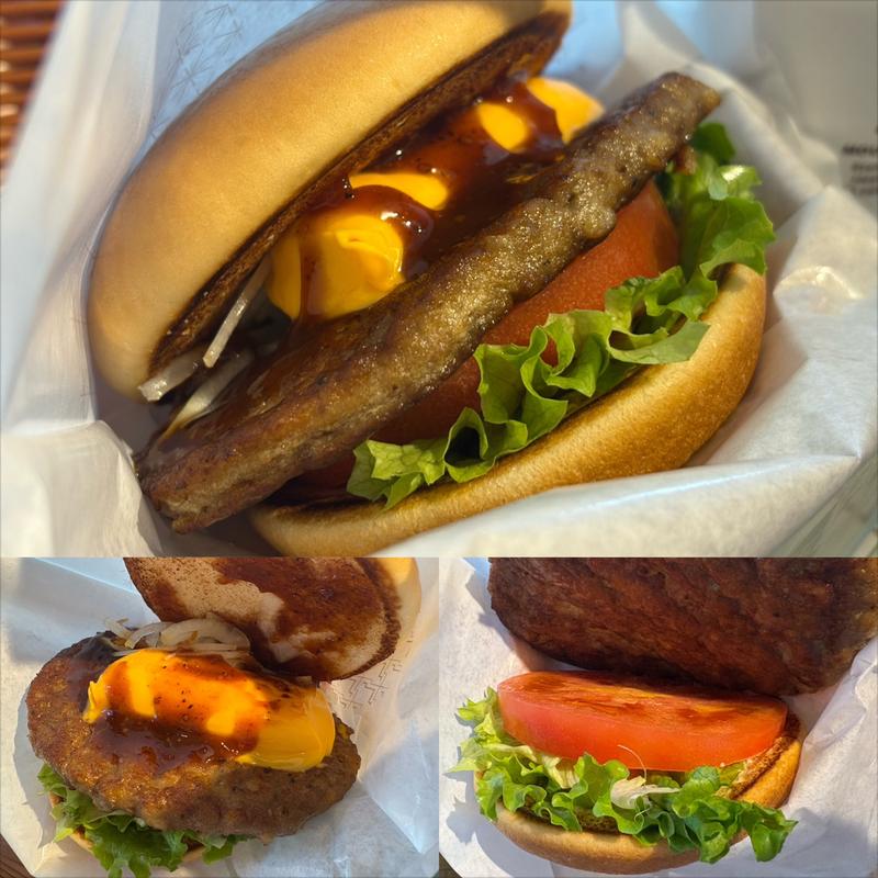 新とびきりチーズ(モスバーガー原当麻店)