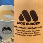 ブレンドコーヒー