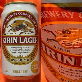 KIRIN・ラガー