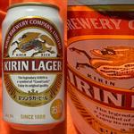 KIRIN・ラガー