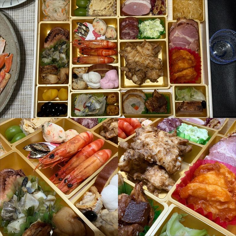 御節(相鉄ローゼン 南まきが原店)