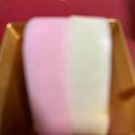 紅白市松かまぼこ