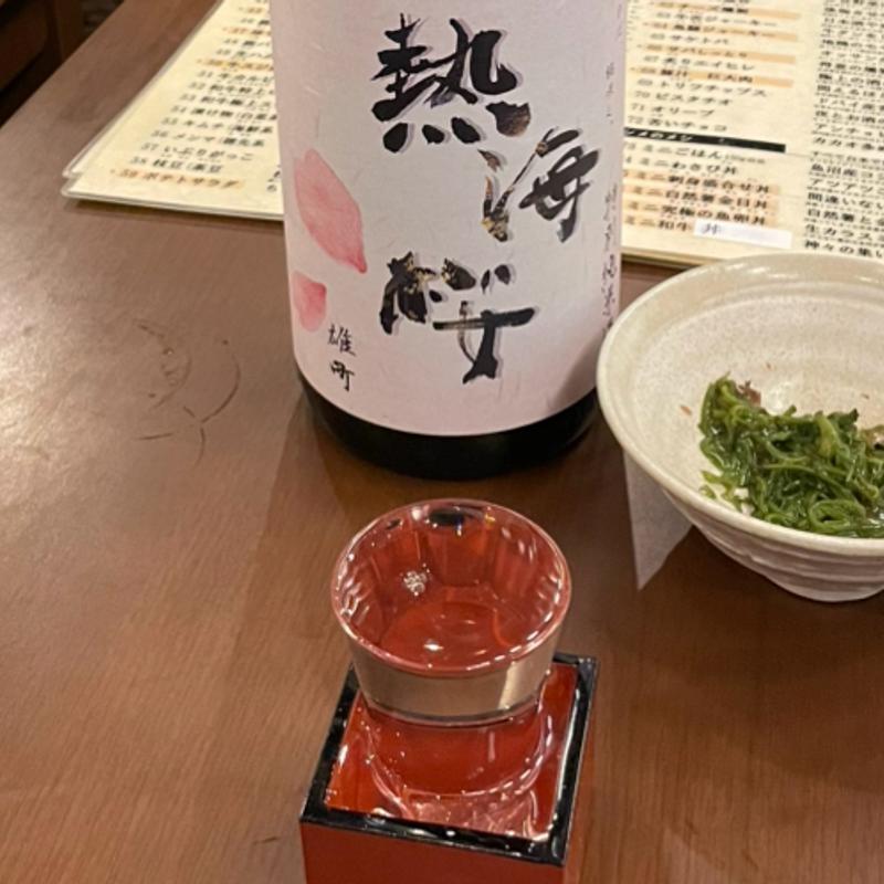 熱海桜 特別純米酒(伊豆半島合同会社)