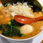 特製ラーメン 並