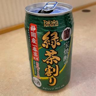 宝焼酎の緑茶割り(ファミリーマート 熱海春日町店)