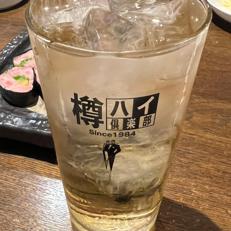 キンミヤ水割り(福酒場)