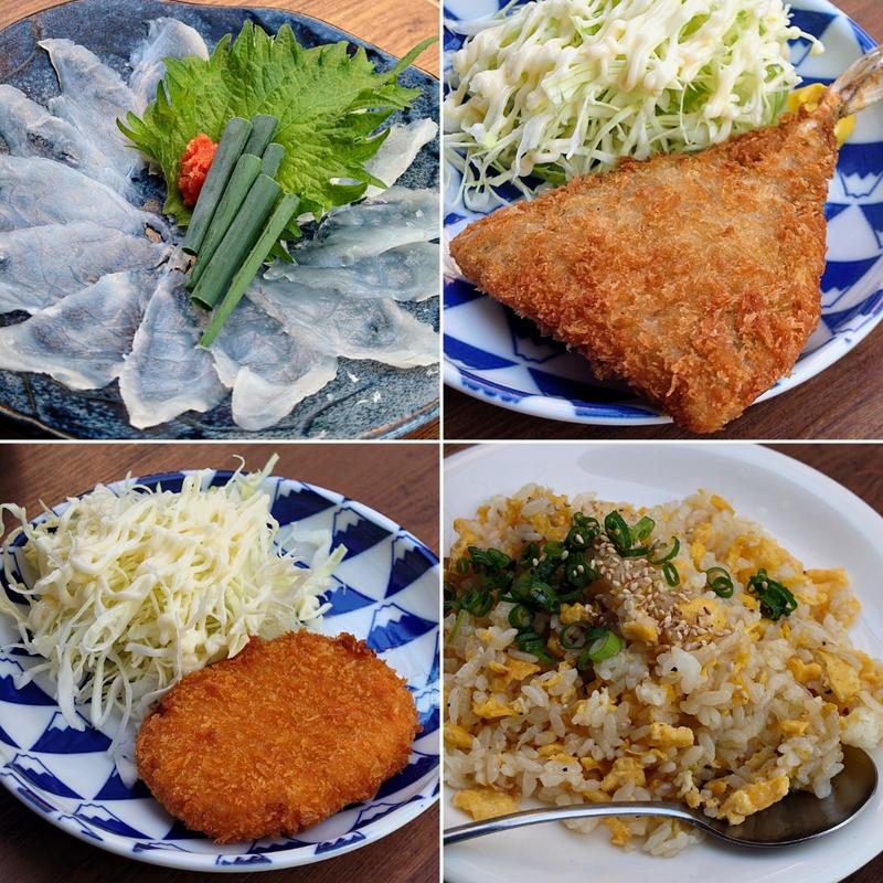 おつまみ 4品(磯平 大井町すずらん通り店)