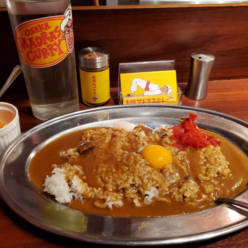 マドラスカレー小(玉子付き)(大阪マドラスカレー 赤坂店)