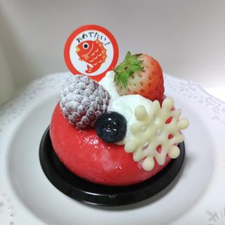 ベリーめでたい