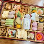 ニノ重（千富士）(千賀屋 拾石工場 直売店)