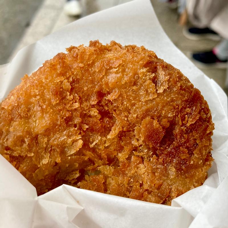 但馬牛のコロッケ(荒湯観光センター )