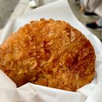 但馬牛のコロッケ