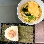 とり天うどん＆ツナマヨおにぎりセット