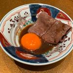 月見タレ焼肉(恵比寿うしみつ)