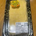 じゅわっとお出汁の手作りだし巻き玉子