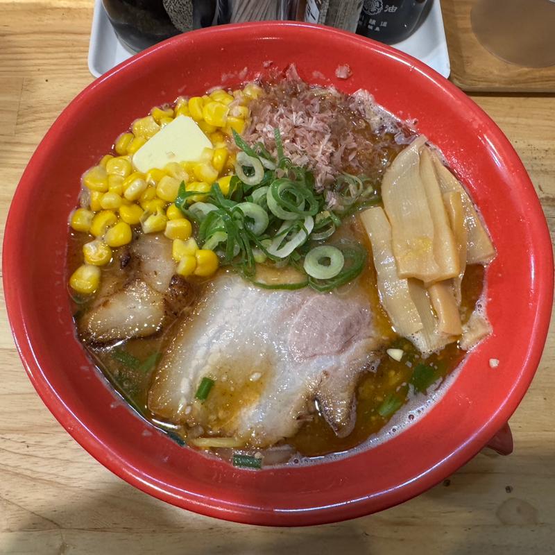 みそラーメン(麺匠 輪)