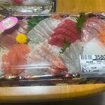 本まくろ入お刺身密合せ （8点盛）