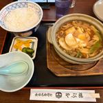 味噌煮込みうどん+ライス大