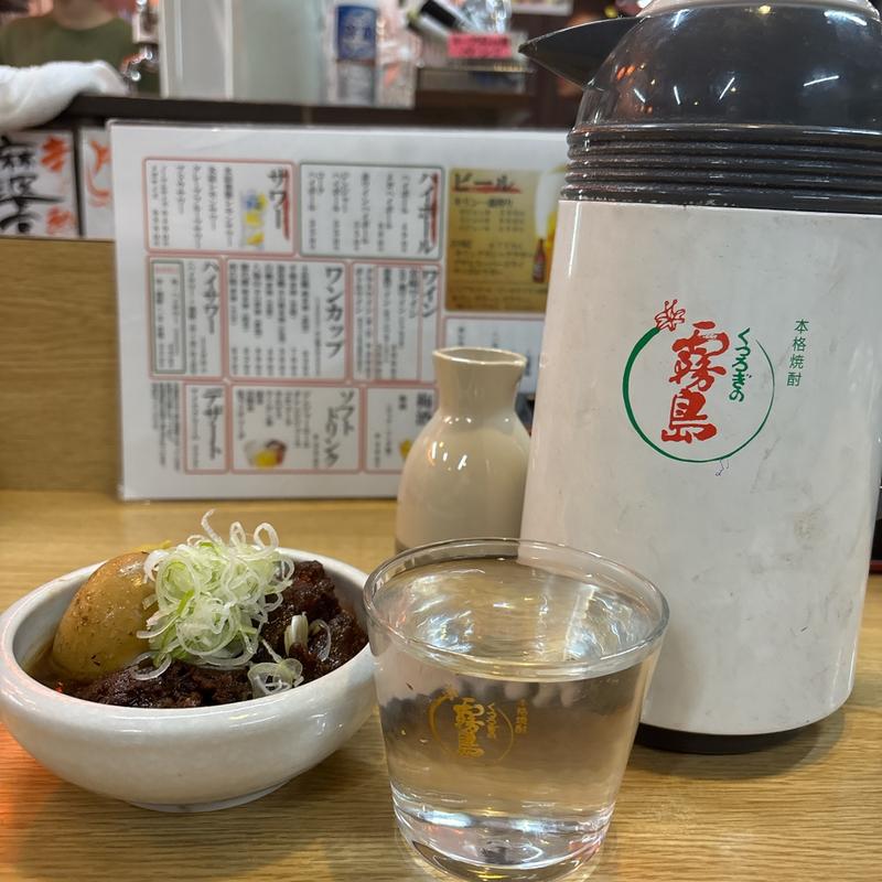 煮玉子と都萬牛のスジ煮込み(たかさご )