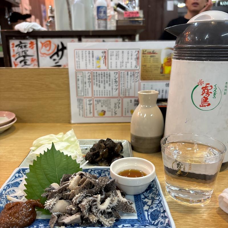 センマイ刺し(たかさご )