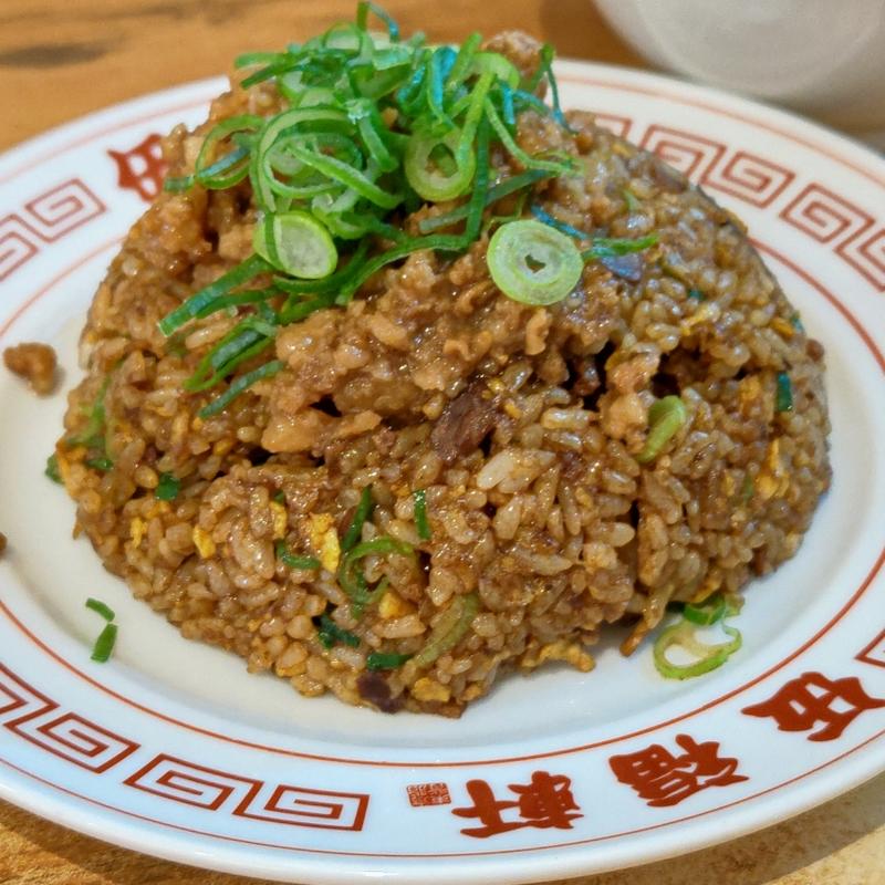 背脂黒ヤキメシ(東京背脂黒醤油ラーメン 伍福軒 大船店)