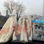 チキンカツ(サンドーレ )