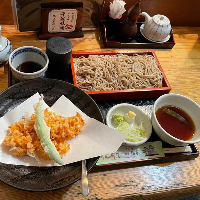 桜天ざる(そば処小田原 橋本)