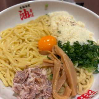 油そば Aトッピング