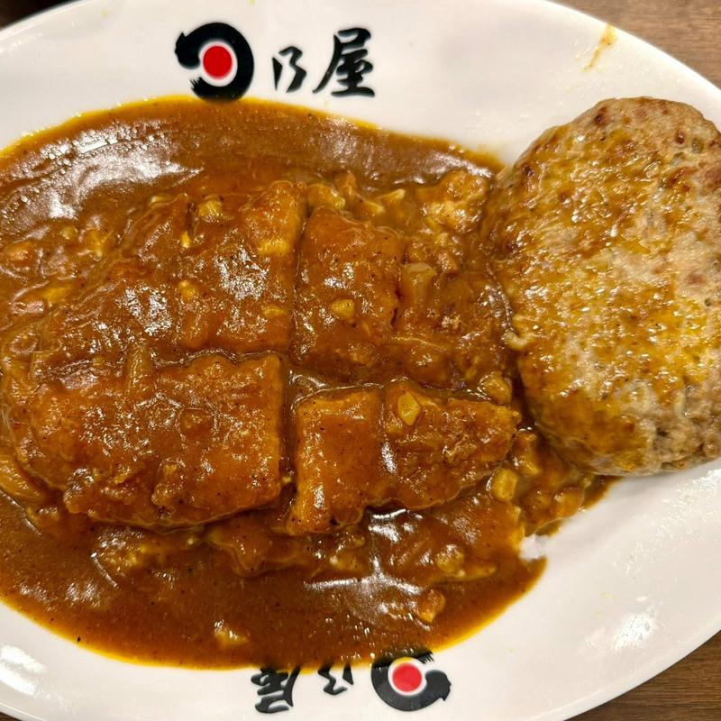 カツカレー 普通盛り ハンバーグ(日乃屋カレー 下北沢店)