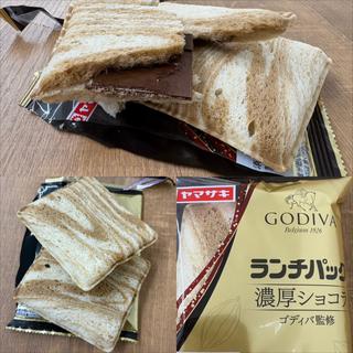 ヤマザキ・GODIVA・濃厚ショコラ・ランチパック