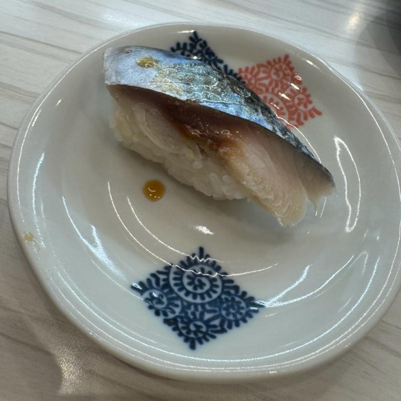 上〆さば(神田江戸ッ子寿司 スマートレーン北口店（KANDA EDOKKO SUSHI 'SMARTLANE KITAGUCHI'）)