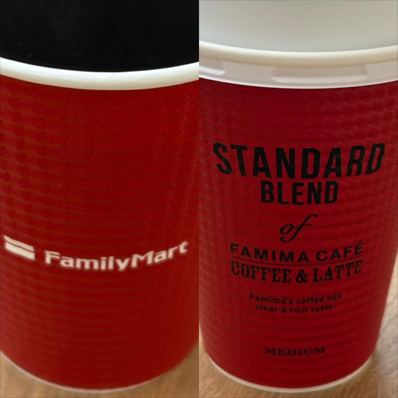 ブレンドコーヒー・M(ファミリーマート 南万騎が原／Ｓ店)