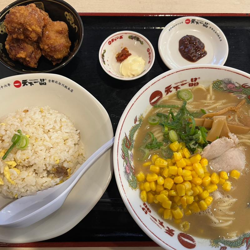チャーハンこってり唐揚定食(天下一品健軍店)