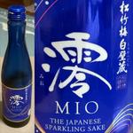 松竹梅・白壁蔵・澪(相鉄ローゼン 南まきが原店)