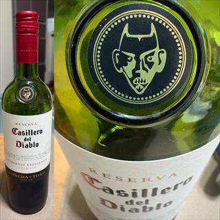 CONCHA Y TORRO・Castillo del Diablo・CHILE 2022