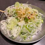 バカネギたん(泥亀 （ドロガメ）)