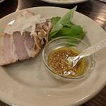 おつまみリオン