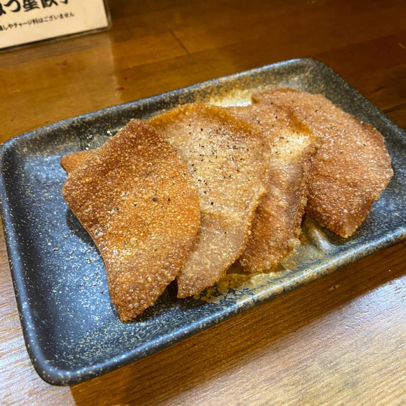 餃子の皮チップ(大衆酒場みつ星餃子 七日町店)