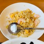 半えびチャーハン