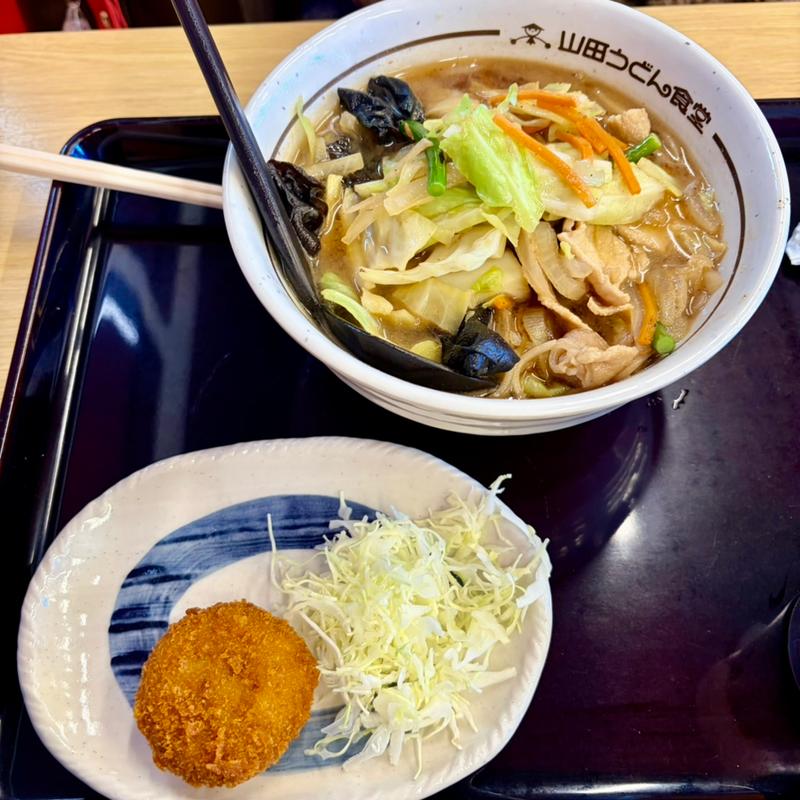 野菜のたっぷり旨味そば(山田うどん食堂 羽生バイパス店)