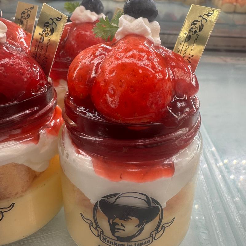 苺パフェ(お菓子の南香 )