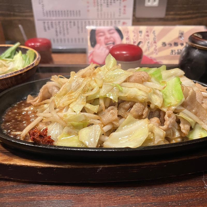 辛味噌鉄板定食(大衆食堂 うっちゃり)