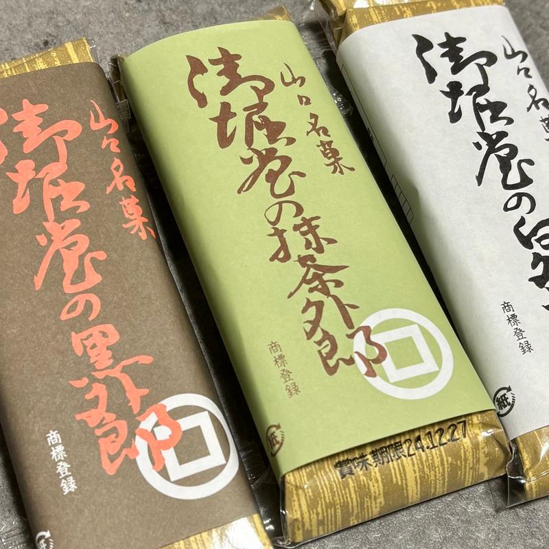 外郎(御堀堂本店 )