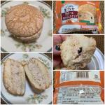 ヤマザキ クリームたっぷり生ブッセ クッキー&キャラメルホイップ(スーパーベルクス 板橋中台店)