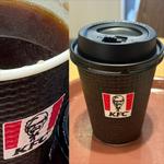 挽きたてリッチコーヒー