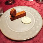 年末年始特別ランチ(フレンチレストラン フルーヴ【ホテルグランヴィア大阪】)