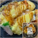 具沢山天丼(スーパーベルクス 板橋中台店)