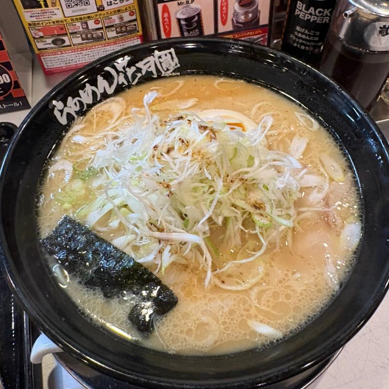 (らあめん花月嵐 西原町店)